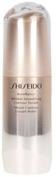 Shiseido Benefiance Wrinkle Smoothing Contour Serum 30ml