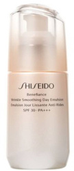 Shiseido Benefiance Wrinkle Smoothing Day Emulsion SPF20 75ml